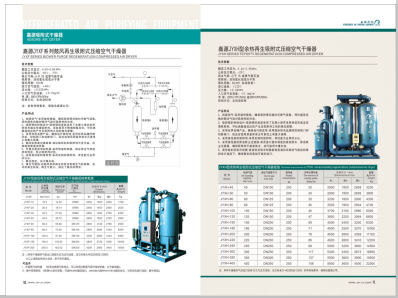 曰本操逼网>
                                                   
                                                   <div class=